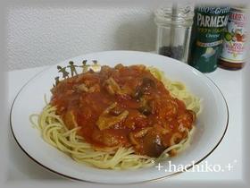 だんなちゃん直伝☆トマトソーススパゲティ