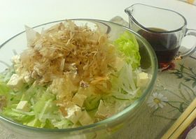 和風サラダうどん(ガスト風)
