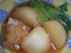 蕪と油揚げのさっと煮