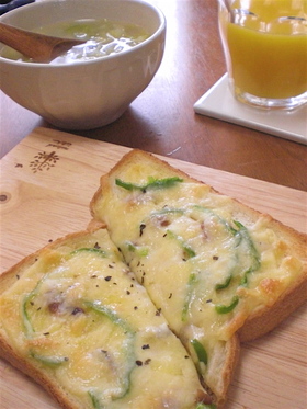 おとなの*アンチョビーピザトースト*