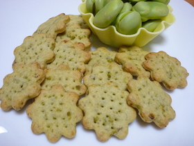 卵なし☆そら豆塩味クラッカー