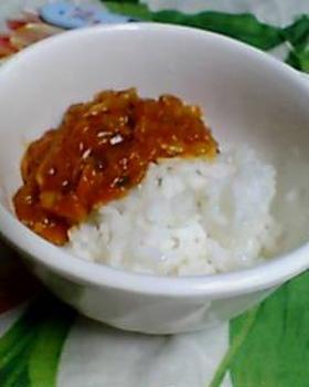 おいしいミートソース♪(二種類)
