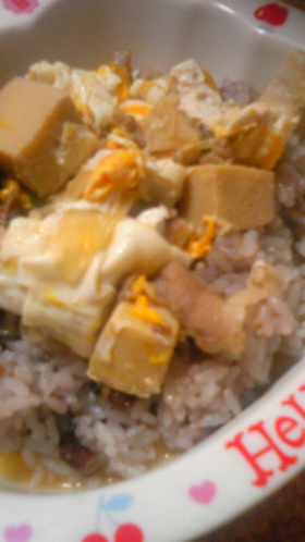 親がいないヘルシーダイエット親子丼