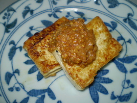 豆腐のステーキ ごま味噌添え