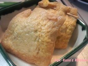 油揚げで簡単巾着煮