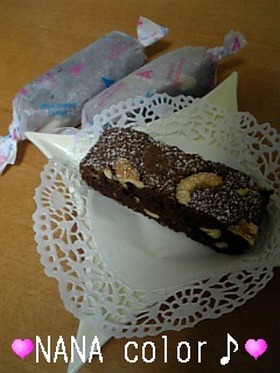 バレンタインにも!濃厚ナッツブラウニー☆