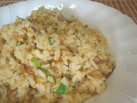 いかなごチャーハン
