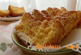 ヘルシー☆ふわふわキャロットケーキ