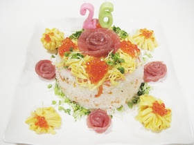 豪華☆ちらし寿司 なんちゃてケーキ