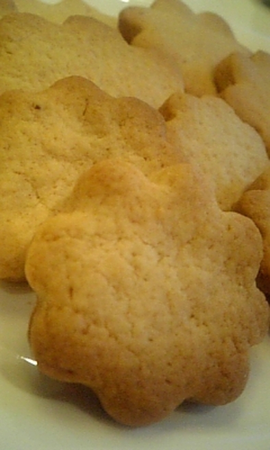 柚子のサクサク　クッキーの写真