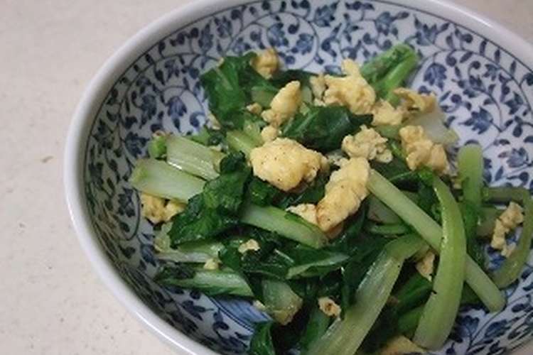 卵と小松菜のオイスターソース炒め レシピ 作り方 By かつとも クックパッド