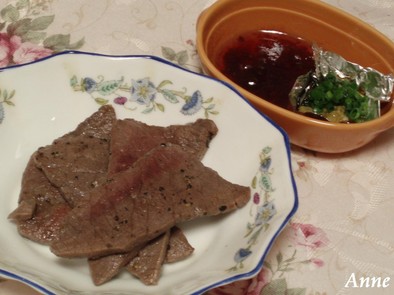 ☆牛肉のわさび醤油焼き☆の写真
