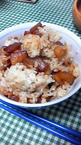 やさしい味*大根ごはん*