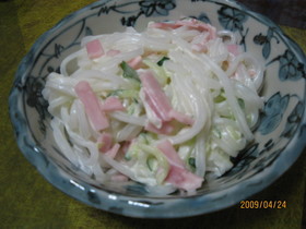 ★マロニーchanのサラダ★