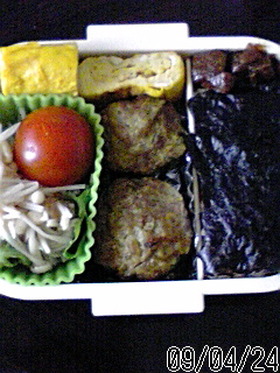 お弁当にぴったり!!ピーマンの肉詰め☆