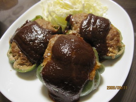とろ〜りチーズ入り☆ピーマンの肉詰め