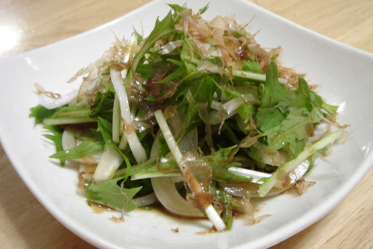 新たまねぎと水菜のおかかサラダ レシピ 作り方 By Ryokoboo クックパッド