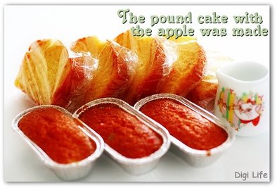 簡単!!リンゴのしっとりパウンドケーキの写真