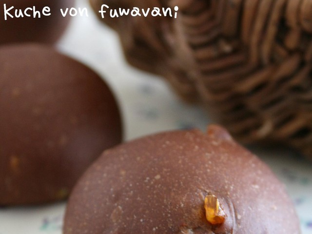 Hb オレンジショコラ 豆乳米粉パン レシピ 作り方 By Fuwavani クックパッド 簡単おいしいみんなのレシピが359万品