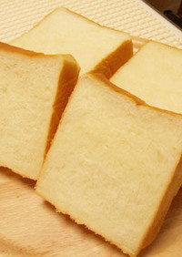 ふんわり★トリプルミルクパン（1.5斤）