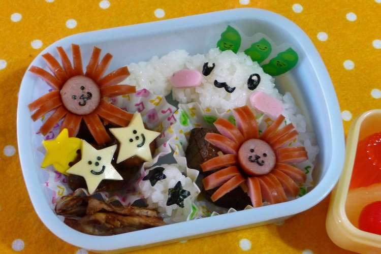 サンリオ シナモンちゃん弁当 キャラ弁 レシピ 作り方 By Xxxkiraraxxx クックパッド