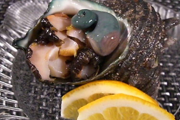 魚を捌こう 新鮮 サザエの刺身編 レシピ 作り方 By 戦うコックサン クックパッド 簡単おいしいみんなのレシピが378万品
