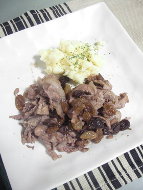 豚肉のレーズン煮
