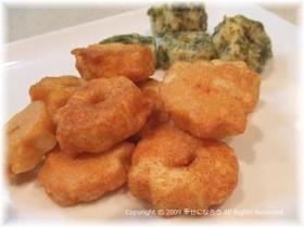 ちくわぶのおつまみ揚げ