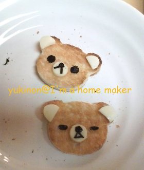 リラックマ パンで♪ キャラ弁
