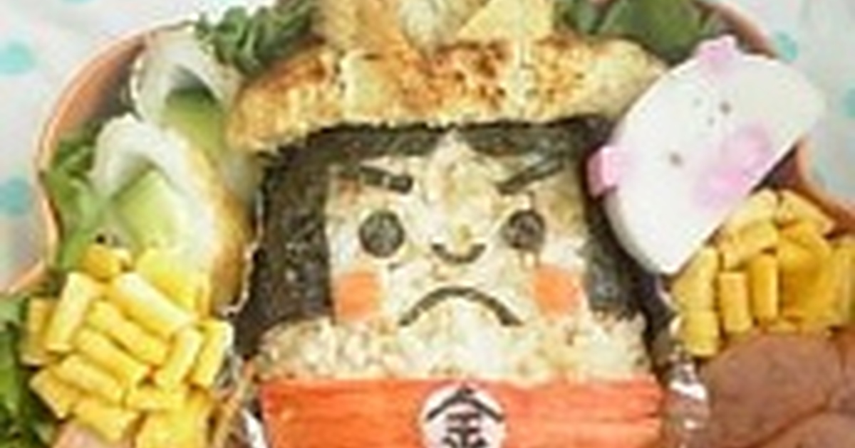 こどもの日キャラ弁★金太郎おにぎり by 恋＆絆 【クックパッド】 簡単おいしいみんなのレシピが282万品 こどもの日キャラ弁... 