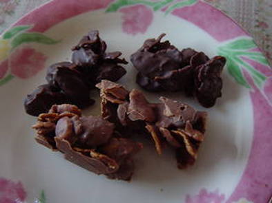 チョコナッツフレークの写真