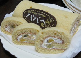 ロールケーキ♡