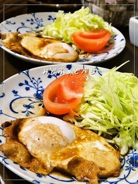 目からウロコの❤目玉焼き