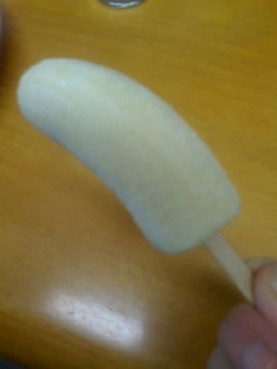 バナナのアイスの写真