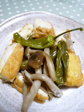しし唐と厚揚げの炒め煮❤