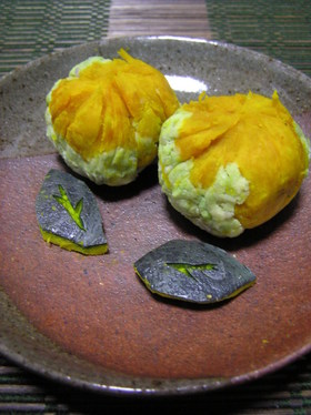 そら豆とかぼちゃのきんとん