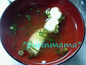 ☆簡単、昆布茶DEすまし汁☆