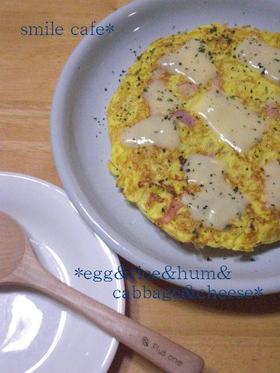 ライスinスパニッシュオムレツ☆