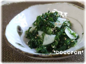 ★わさび菜と大根のごま油和え★