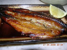 魚~干し開き風~焼き