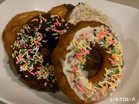 オールドファッション