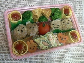 シウマイ弁当