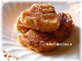 車麩の唐揚げ