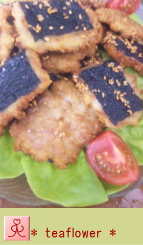 レンコンの磯辺揚げ