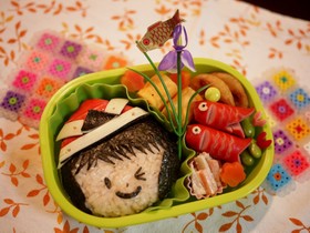 こどもの日★兜くんと鯉のぼり弁当