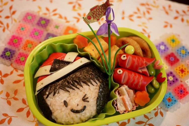 こどもの日 兜くんと鯉のぼり弁当 レシピ 作り方 By Miea Mmm クックパッド 簡単おいしいみんなのレシピが378万品