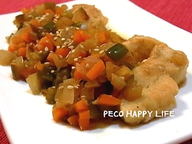☆さっぱりチキンの野菜ソースかけ☆