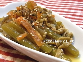☆ふきと野菜の生姜炒め煮☆