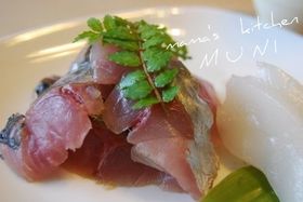 昆布茶でアジの昆布〆