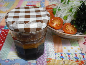 ♪メモメモ♪和風ごまドレッシング。。。